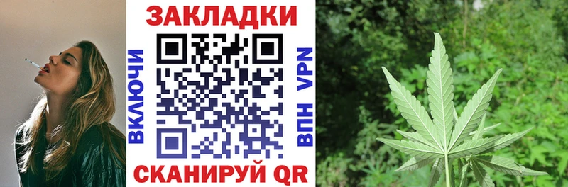 Где продают наркотики Рязань A-PVP  Мефедрон  Гашиш 