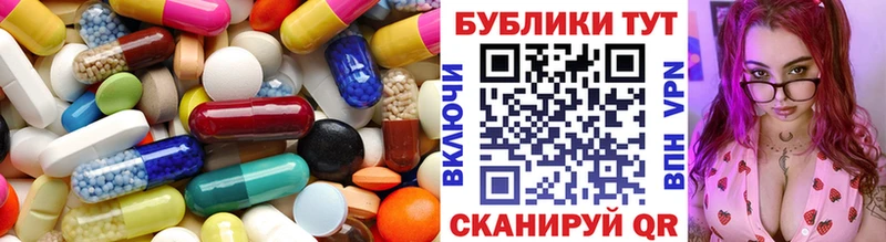 ЭКСТАЗИ бентли  Рязань 