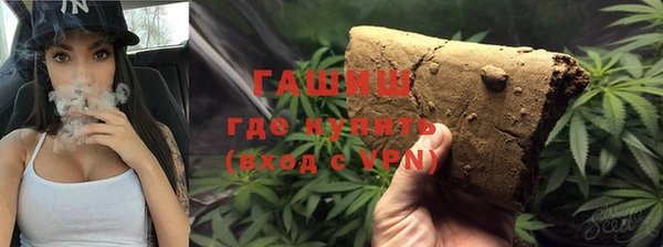 МДПВ Абинск