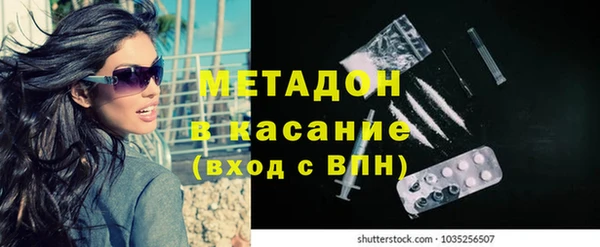 мескалин Абаза