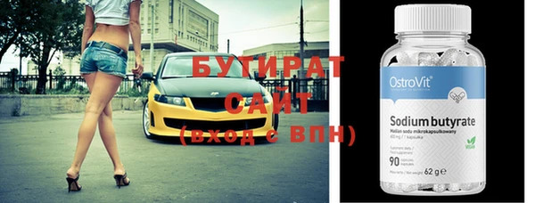 МДПВ Абинск