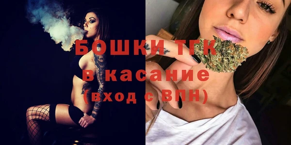 меф VHQ Абдулино