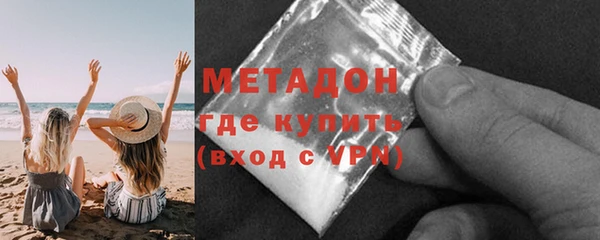 МДПВ Абинск