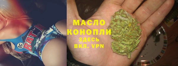 меф VHQ Абдулино