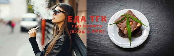 spice Михайлов