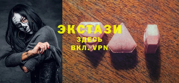 меф VHQ Абдулино