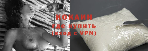 меф VHQ Абдулино
