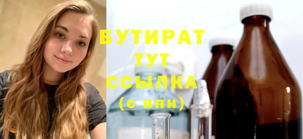 МДПВ Абинск
