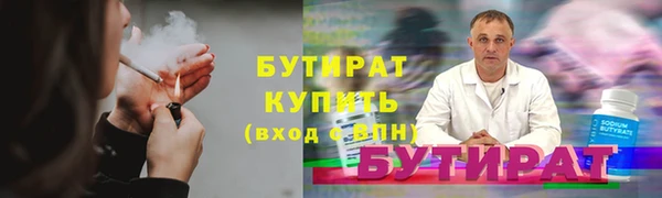 меф VHQ Абдулино