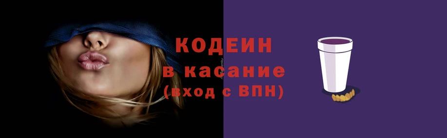 мескалин Абаза