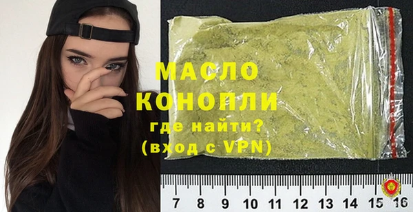 меф VHQ Абдулино