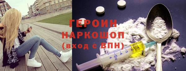 меф VHQ Абдулино