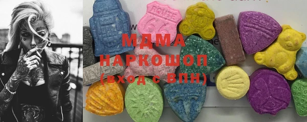 меф VHQ Абдулино