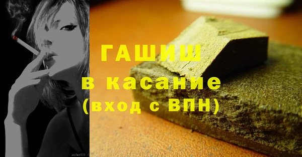 МДПВ Абинск