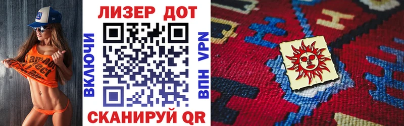 Марки NBOMe 1500мкг  Рязань 