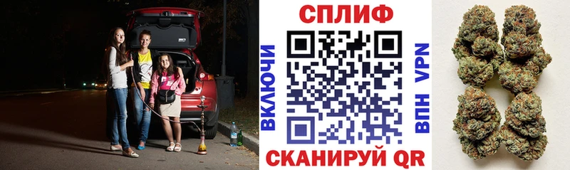 Конопля LSD WEED  Рязань 